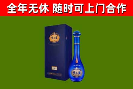 鸠江回收梦之蓝M6